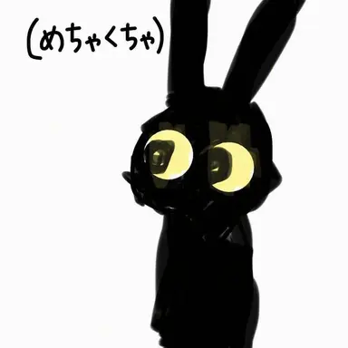 Profile image of 無責任テト