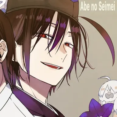 Profile image of Seimei