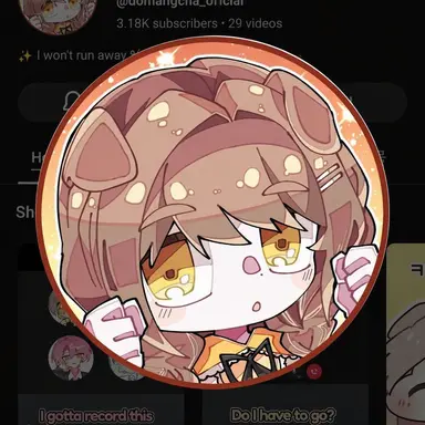 Profile image of Domungcha