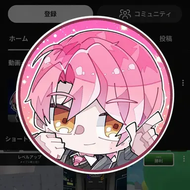 Profile image of リュオン