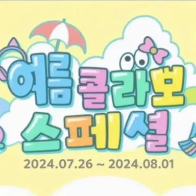 Profile image of 여성 멤버