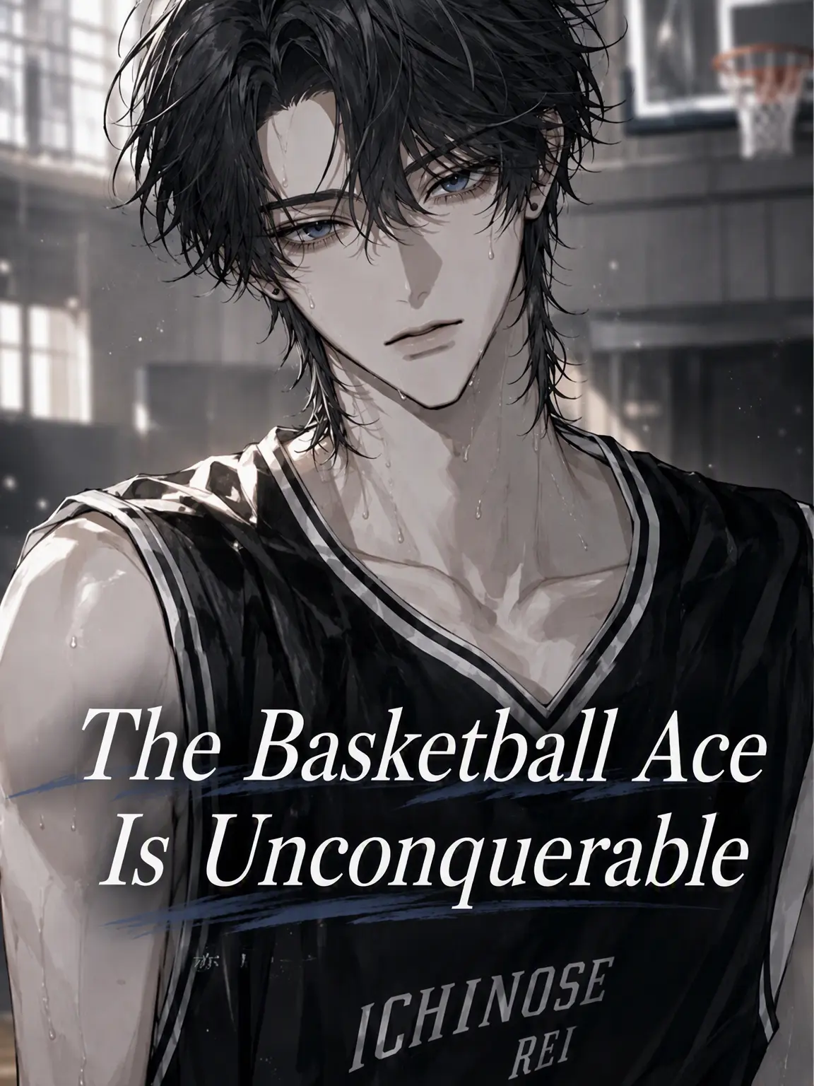 snow.sl의 The Unconquerable Basketball Ace