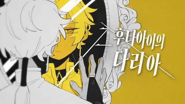 Profile image of 시디