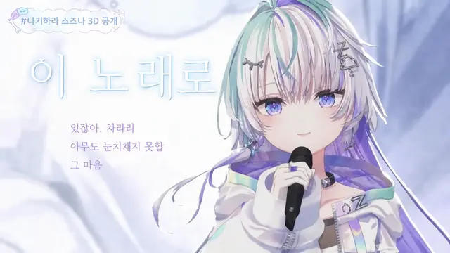 Profile image of 츠쿠리