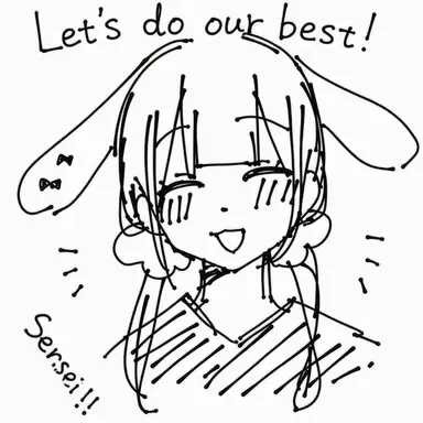 Profile image of Mofumofu-sensei