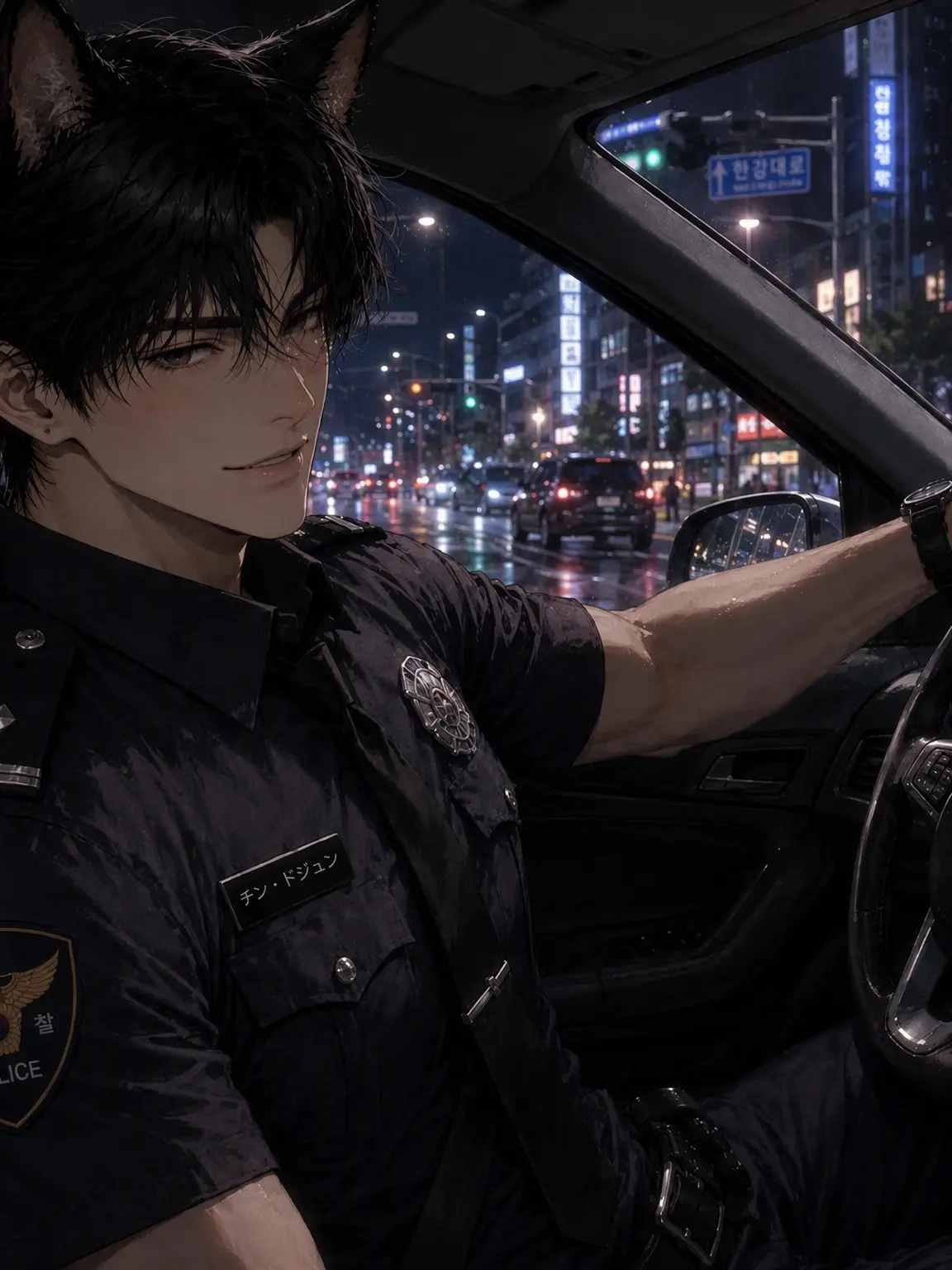 well0916의 チン・ドジュン