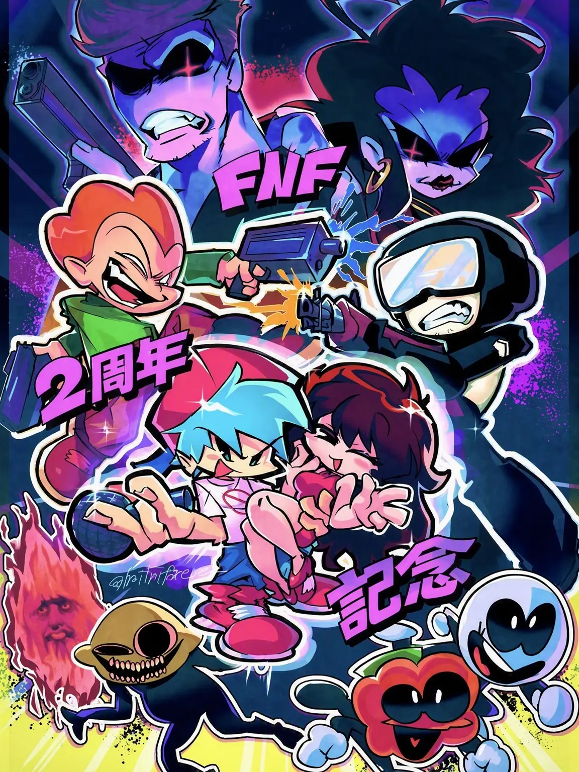 WeCalmIguess의 🎤💫FNF RPG (Custom Week - 1)