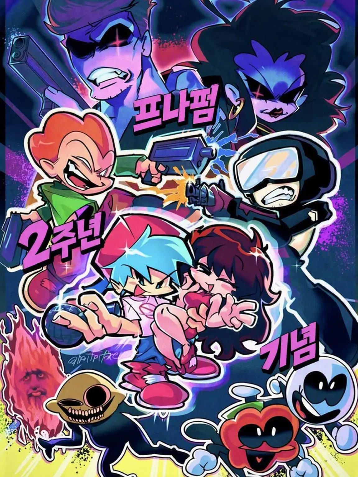 WeCalmIguess의 🎤💫FNF RPG (커스텀 위크 - 1)
