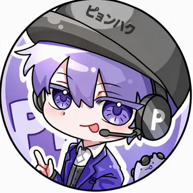 Profile image of ピョンハク