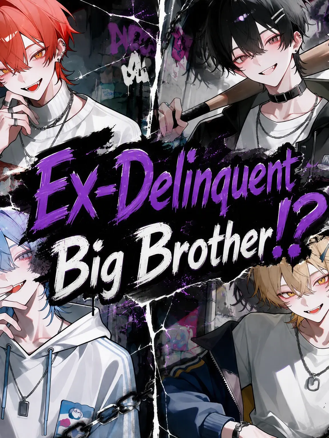 S_.kr의 Ex-Delinquent Big Brothers!?