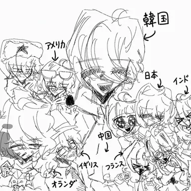 Profile image of カンヒュ
