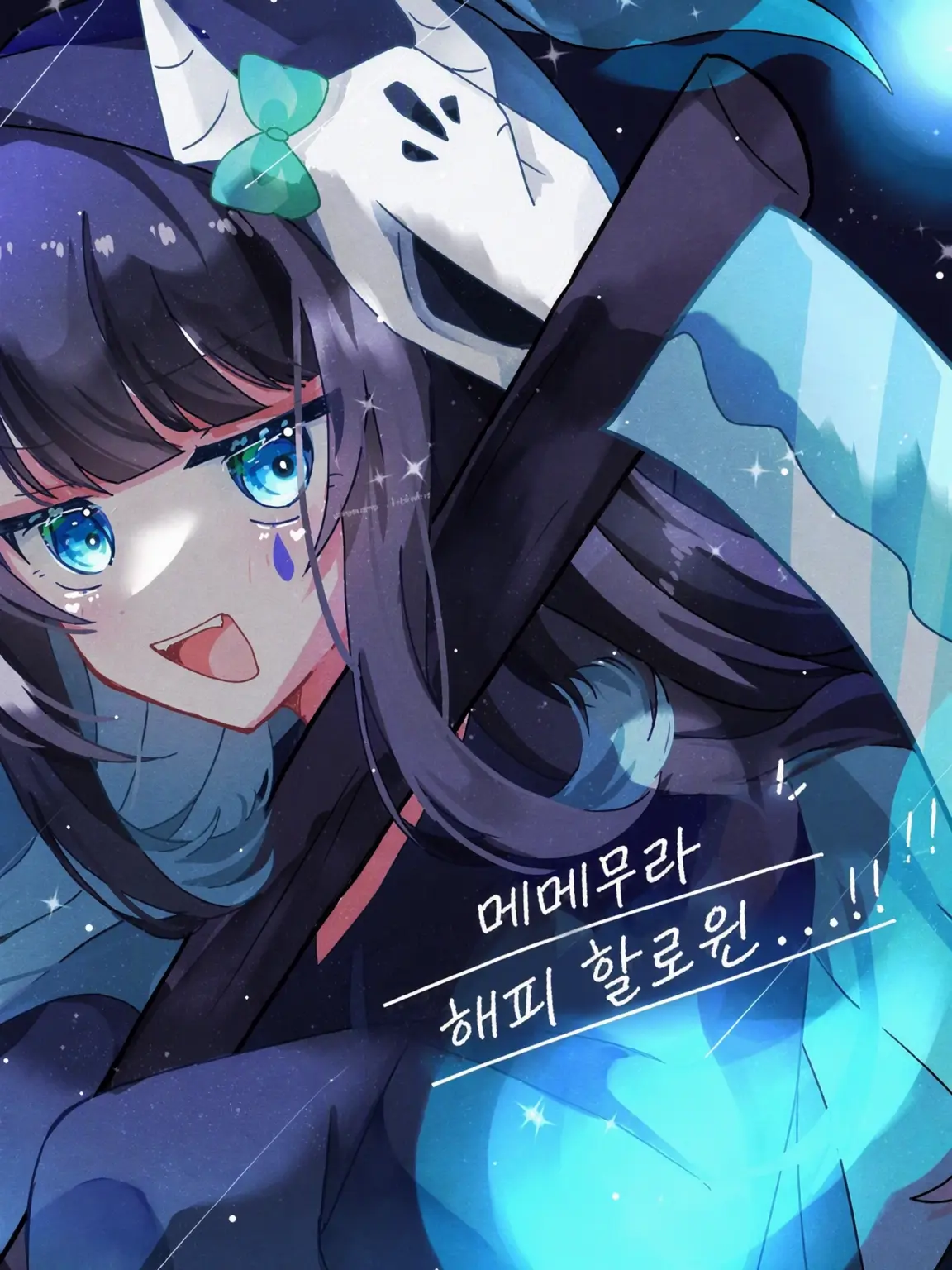 PlushyLens9294의 메메촌 멤버들에게 감금당했다!?