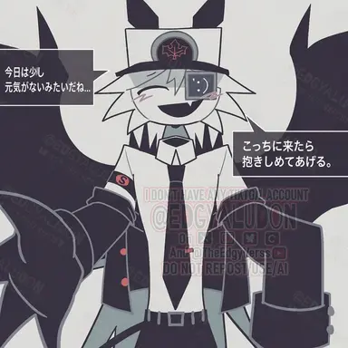 Profile image of 教師たち