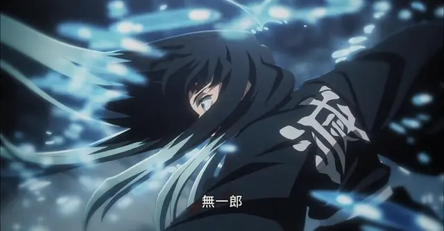Profile image of 時透無一郎