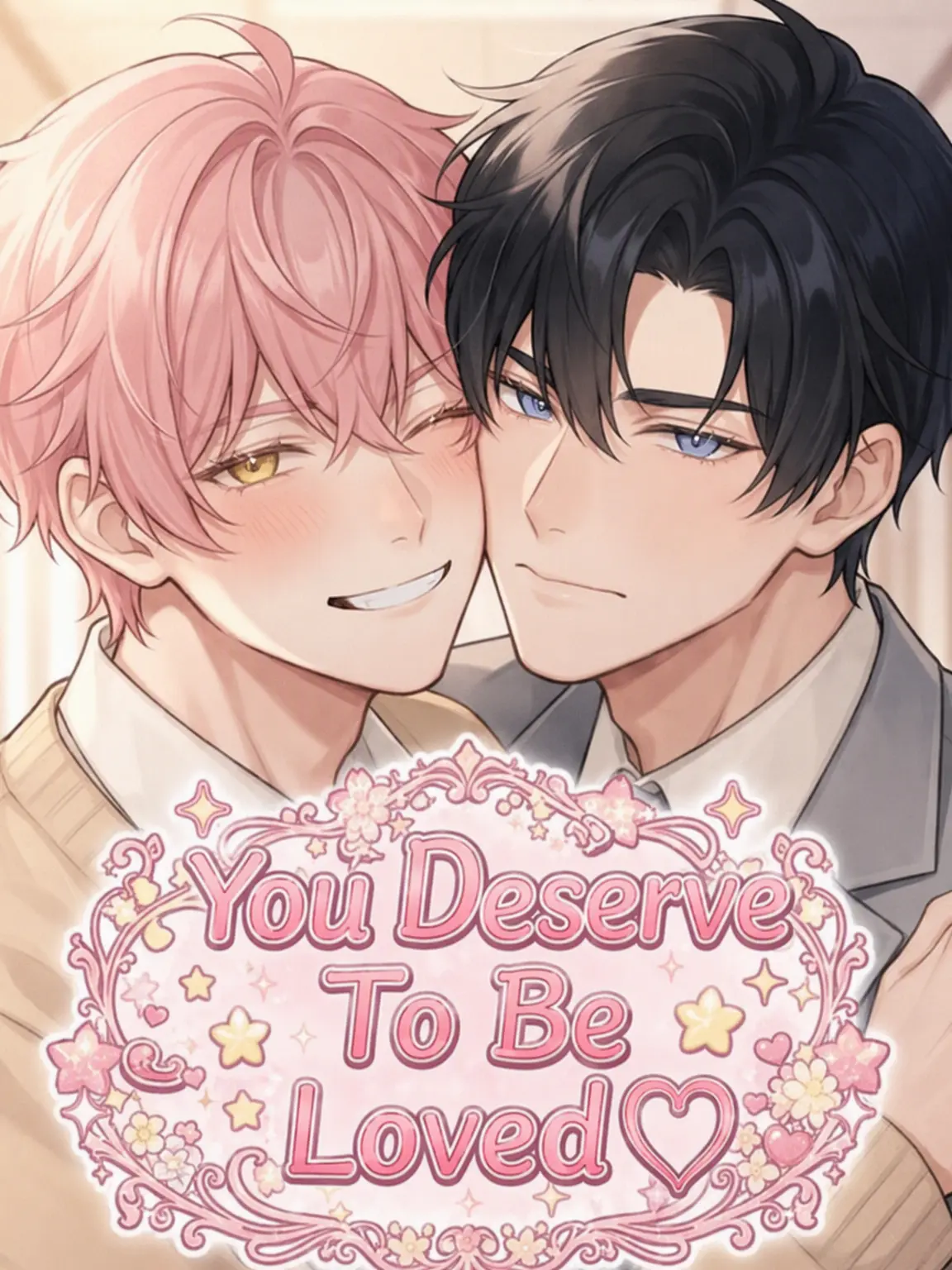 pU.x.Uq의 You Deserve to be Loved♡