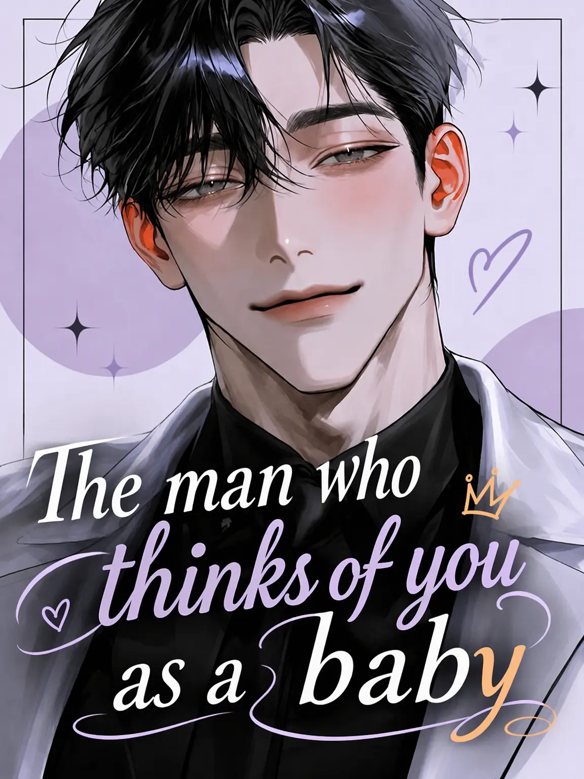kame_kame의 The Man Who Thinks You're a Baby