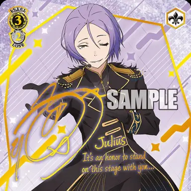 Profile image of Julius