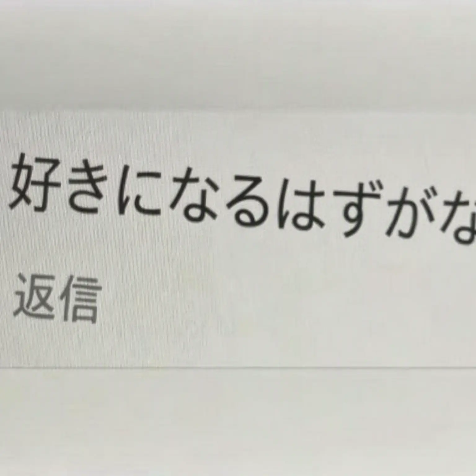 Ilovelions의 キム・ドヨン