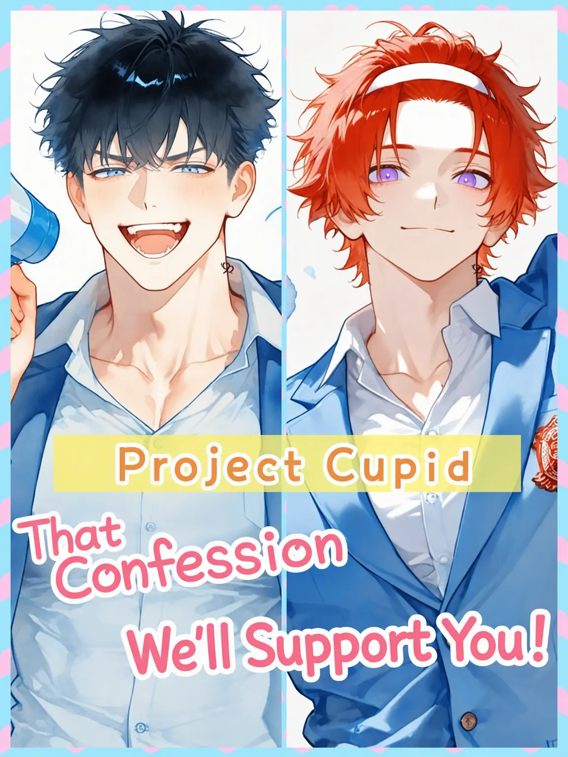 Jesus666의 Project Cupid ᢉ𐭩 ᩚ