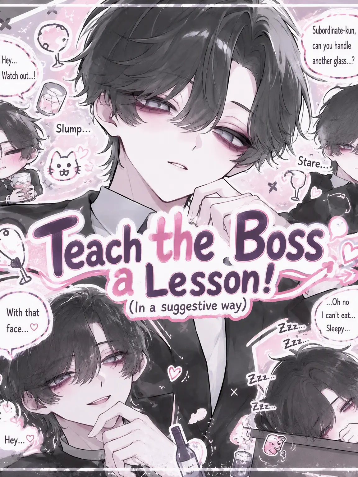 ze_5se7ra의 Teach the Boss a Lesson!