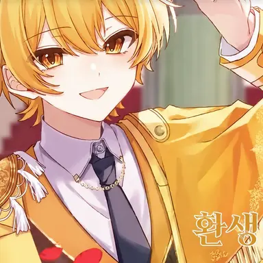 Profile image of 아키