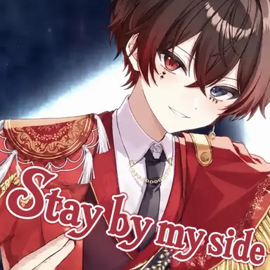 Profile image of Atto
