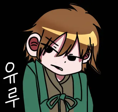 Profile image of 후미즈키 츠즈루