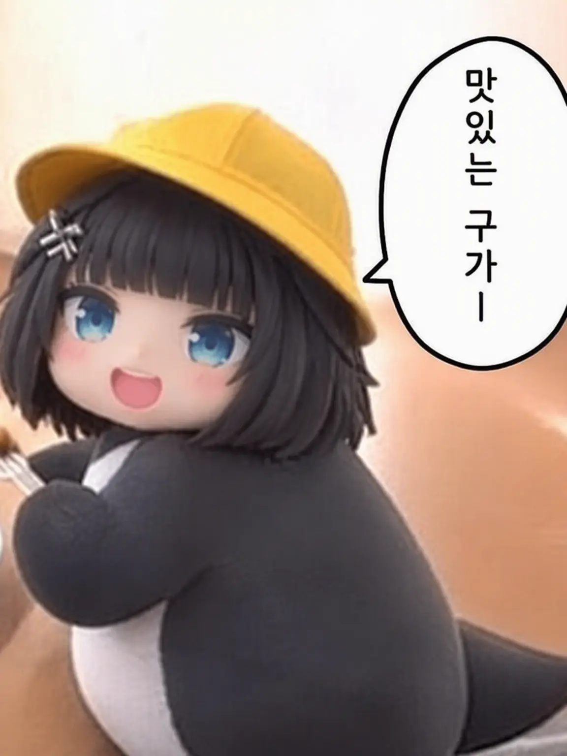 SoftZoo4774의 귀여어어어어어어어어어 구구가가군