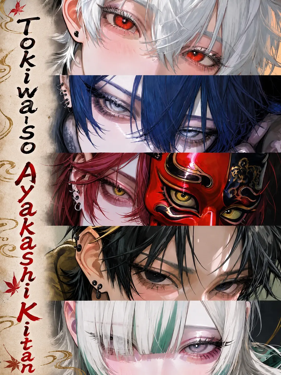 31marz의 The Ayakashi Chronicles of Tokiwa-so