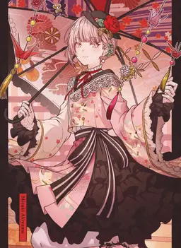 Profile image of Mizuki Akiyama