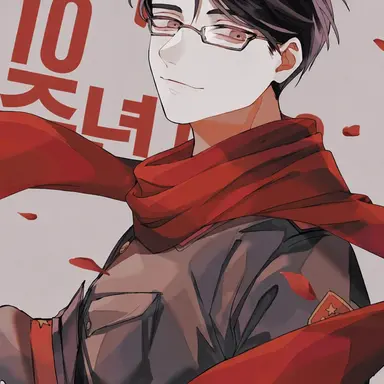 Profile image of 톤톤