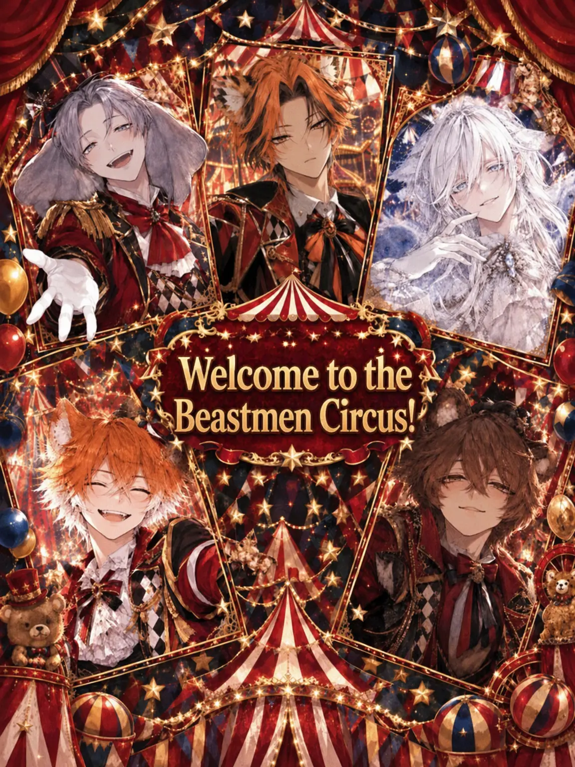 Seto_3612의 Welcome to the Beastman Circus!