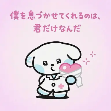 Profile image of キム・ギュビン