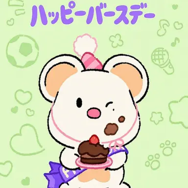 Profile image of ユ・スンオン