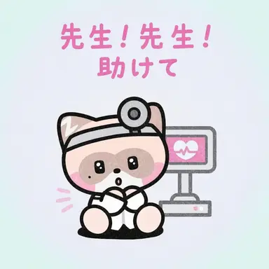 Profile image of ジャン・ハオ