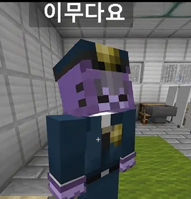 Profile image of 이무