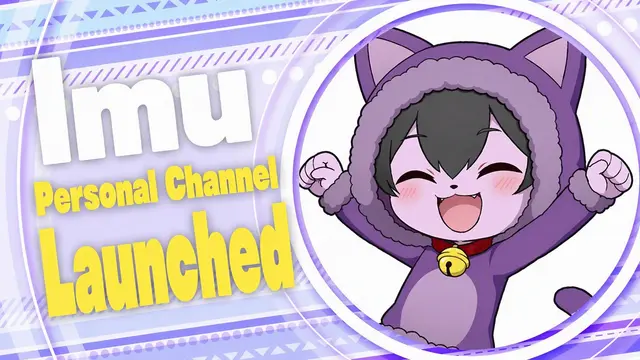 Profile image of Imu