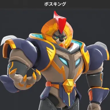 Profile image of ボスキング