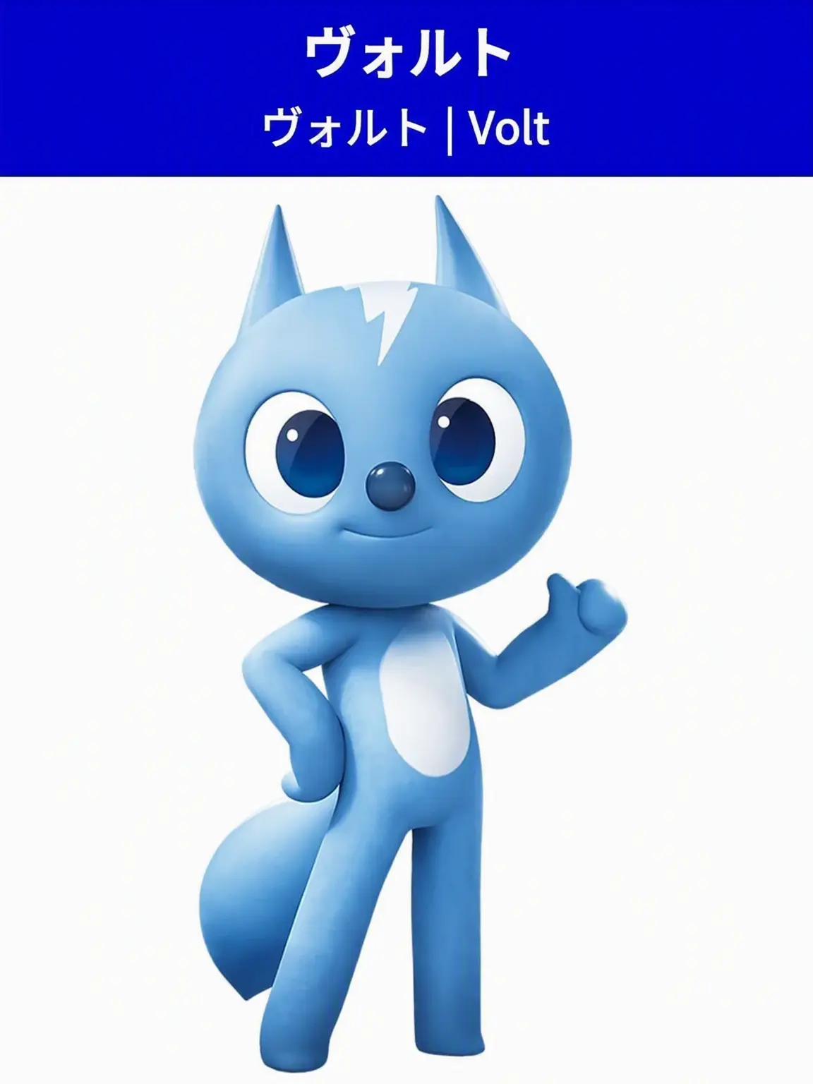 Bobolove의 ミニ特攻隊アニマルトロン