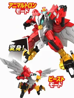 Profile image of アニマルトロンたち