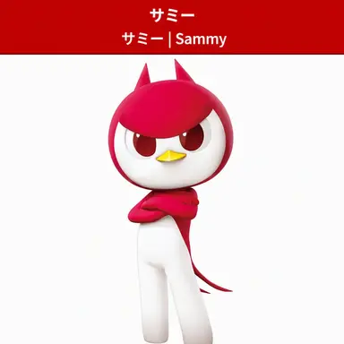 Profile image of セミ