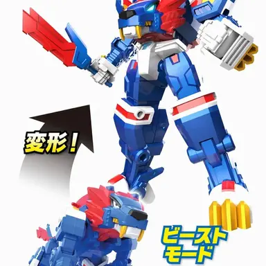 Profile image of アニマルトロンたち