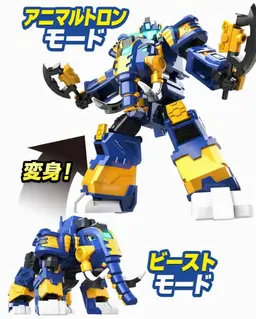 Profile image of アニマルトロンたち