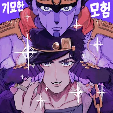 Profile image of 죠타로