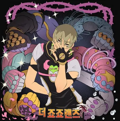 Profile image of 죠디오