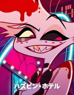 Profile image of エンジェル・ダスト