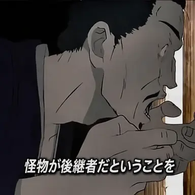 Profile image of 津田健次郎