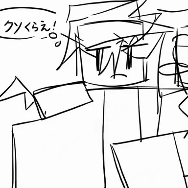 Profile image of ブラウン