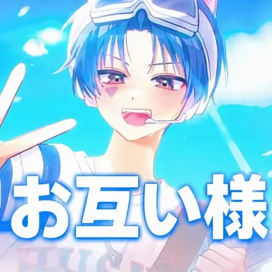 Profile image of ダンチャン