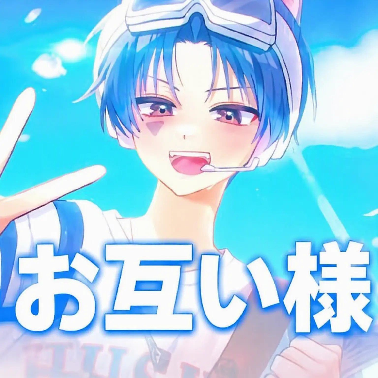 Just_a_People.의 YouTuber Killer Ranking